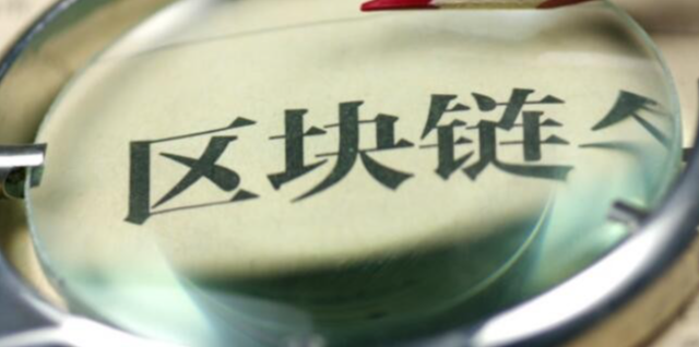 案例1